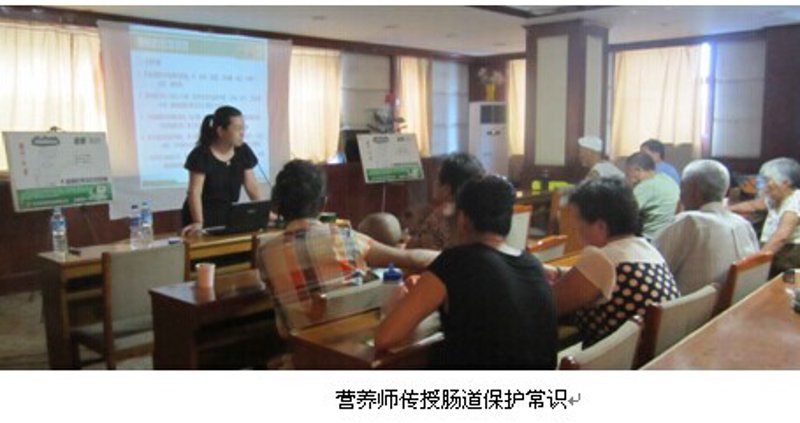 如何为您的生活选购成都保健科技产品？
