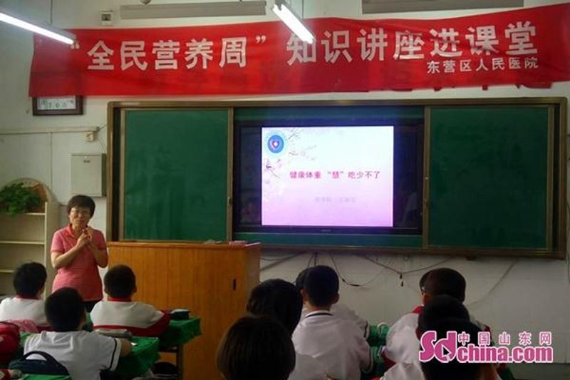 成都市营养学会选购指南