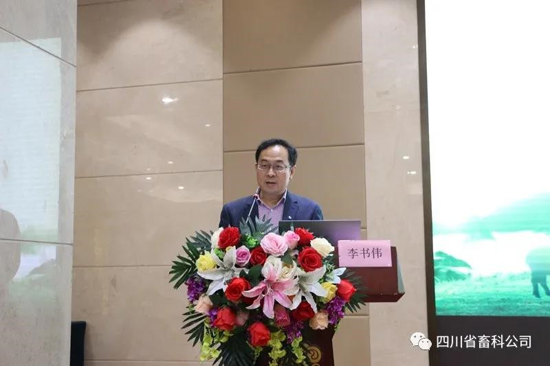 成都市营养学会：引领科学健康的生活方式