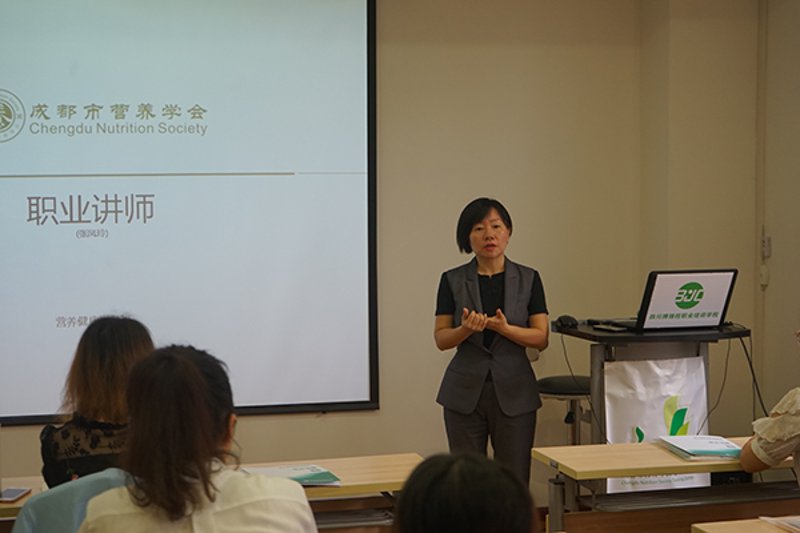 保健技术：新时代的健康指南